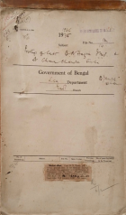 Local cover image