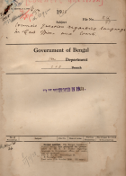 Local cover image