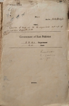 Local cover image