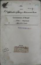 Local cover image