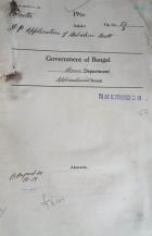 Local cover image